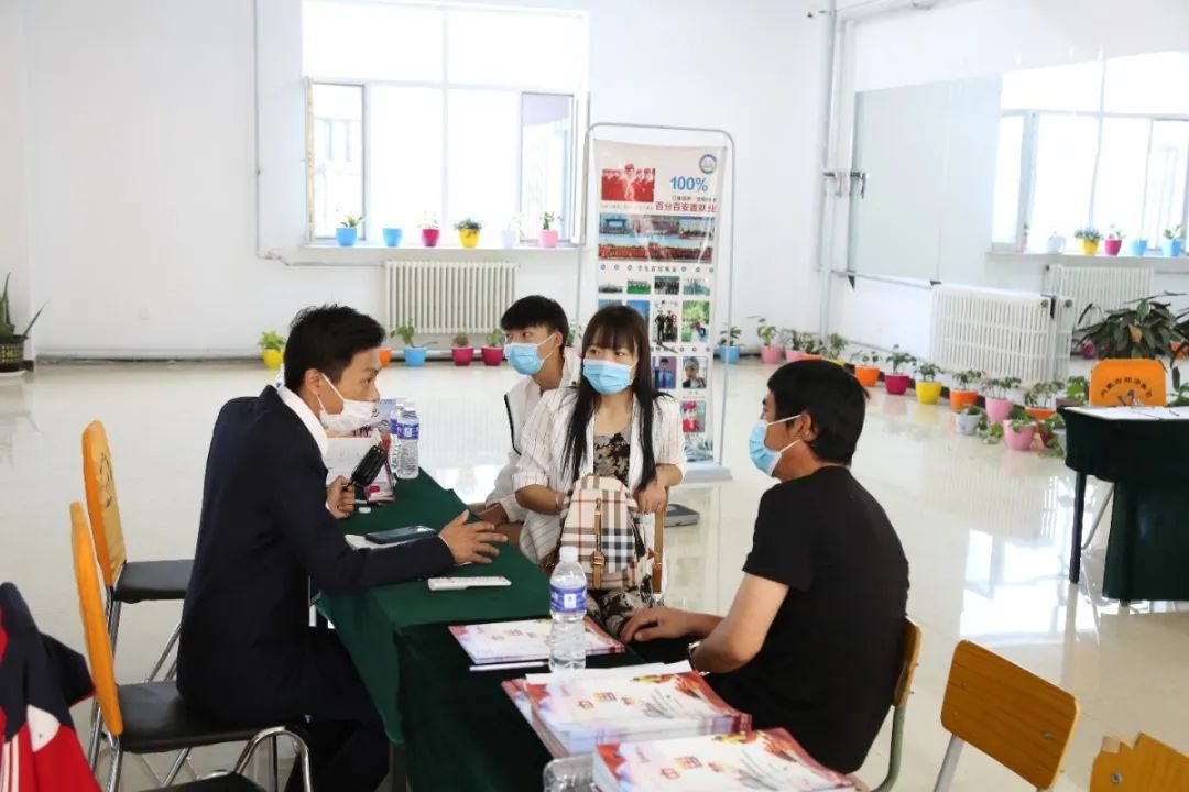 以青春之约立强国信仰，以奋斗之姿赴顺泽之约