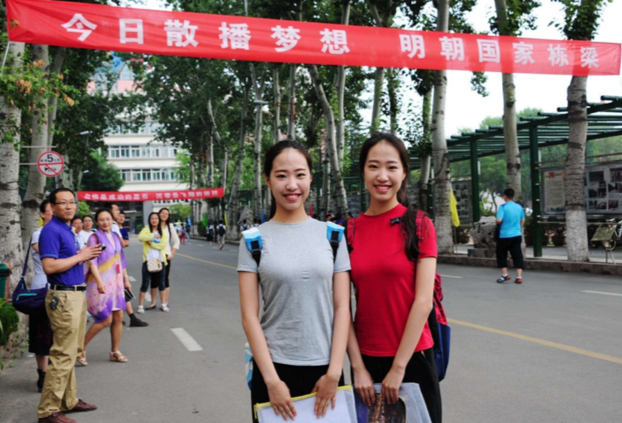 以青春之约立强国信仰，以奋斗之姿赴顺泽之约