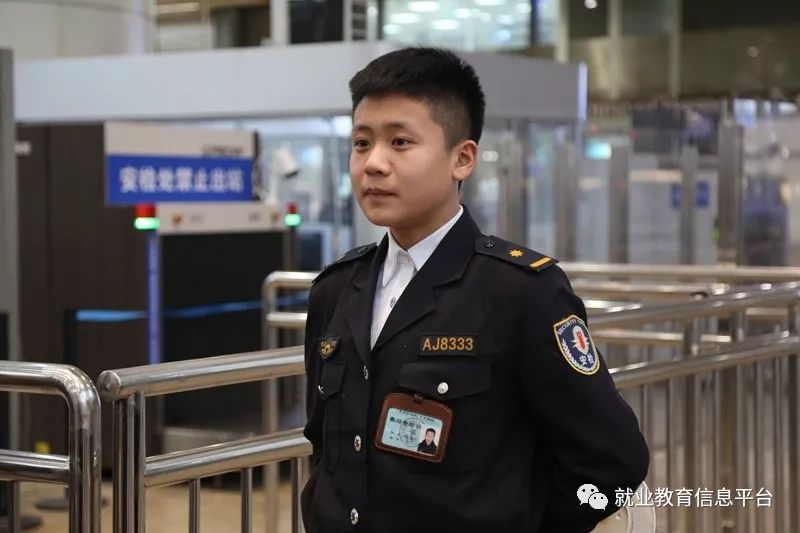 以青春之约立强国信仰，以奋斗之姿赴顺泽之约