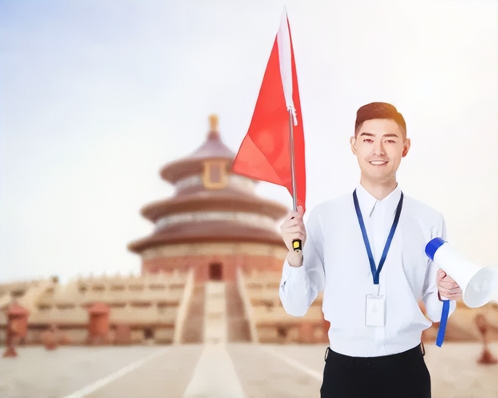 以青春之约立强国信仰，以奋斗之姿赴顺泽之约